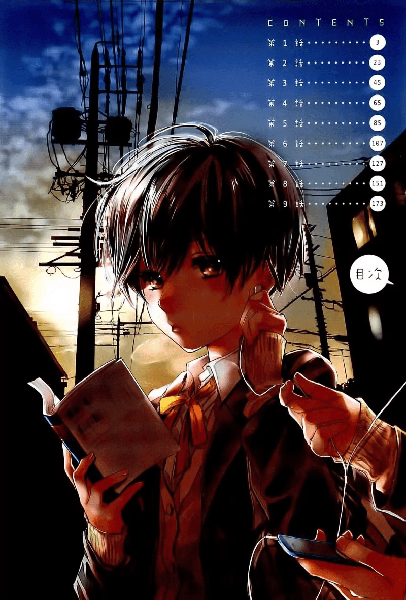 Bokura wa Minna Kawaisou Chapter 29 Gambar 4