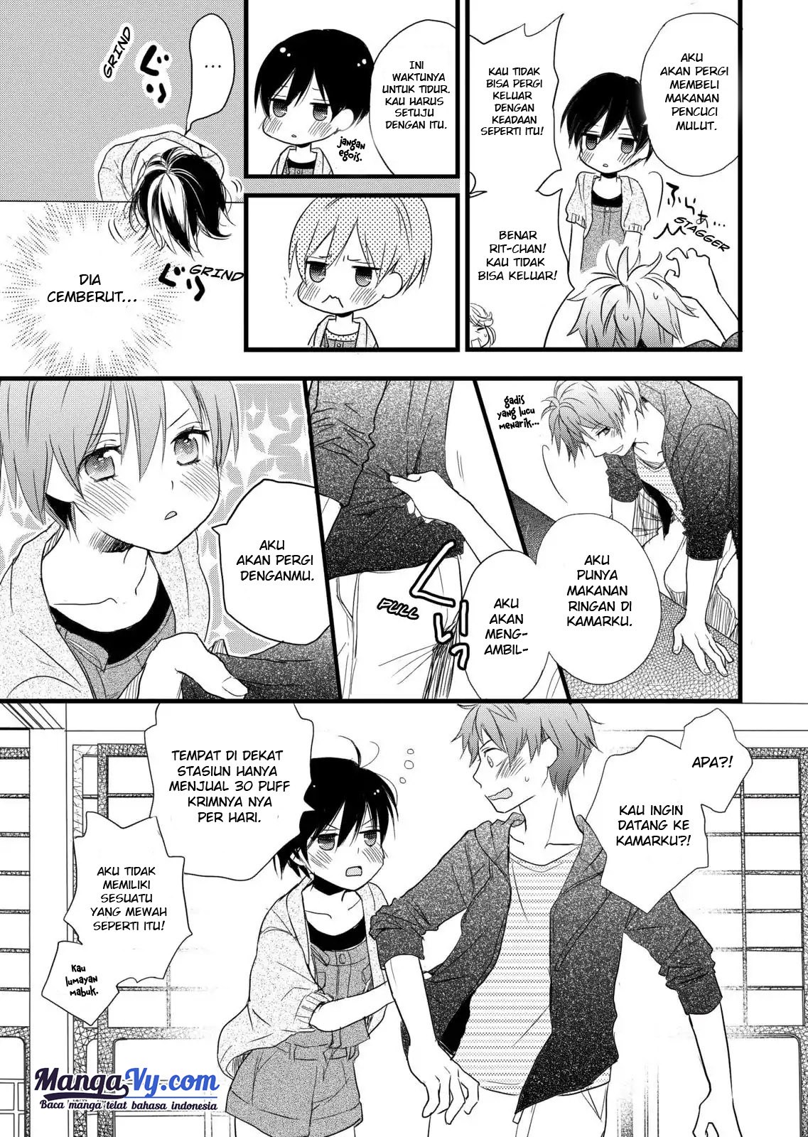 Bokura wa Minna Kawaisou Chapter 28 Gambar 14