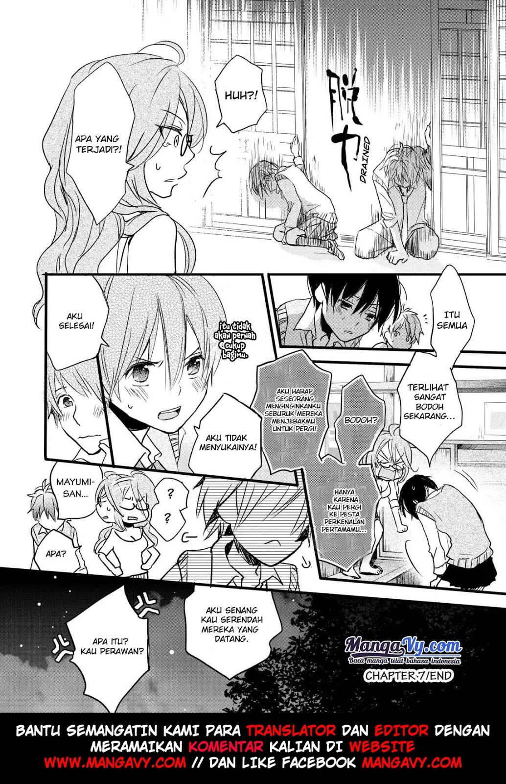 Bokura wa Minna Kawaisou Chapter 27 Gambar 25