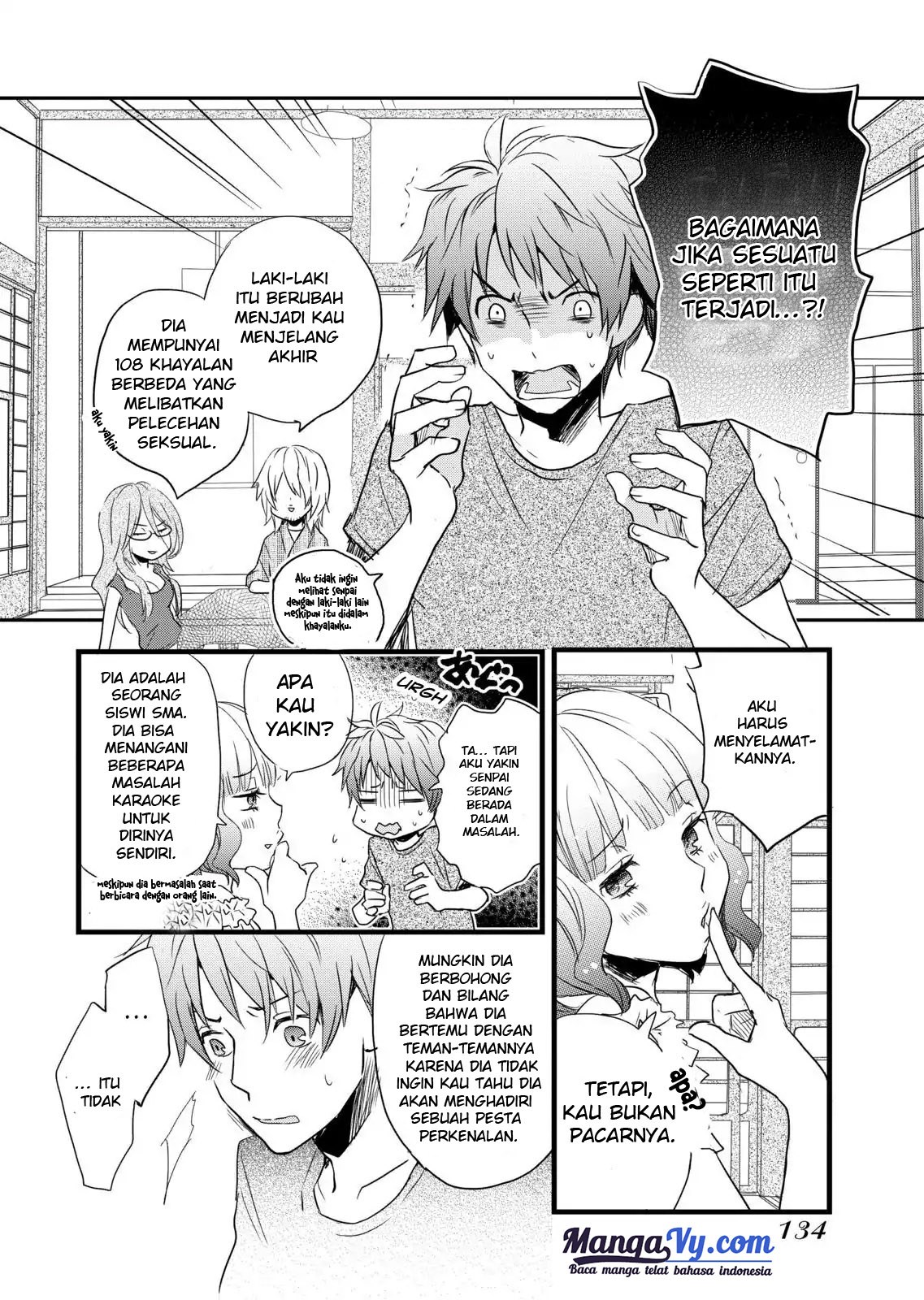 Bokura wa Minna Kawaisou Chapter 27 Gambar 3
