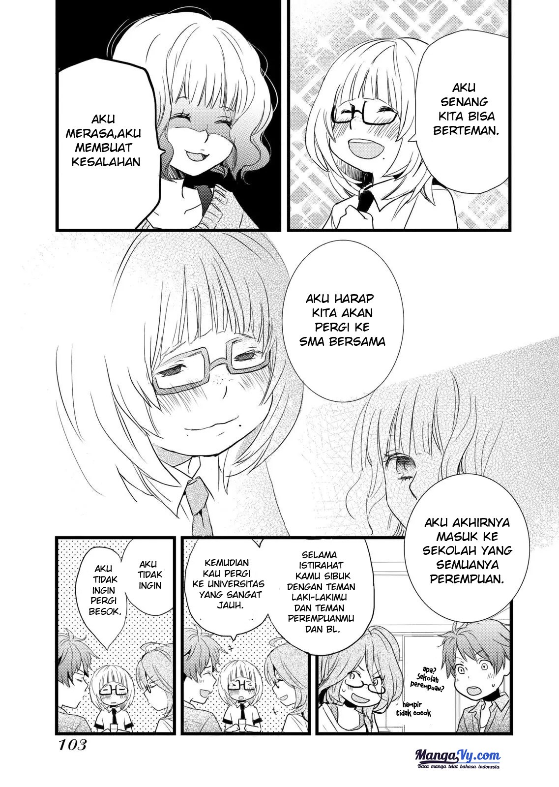 Bokura wa Minna Kawaisou Chapter 25 Gambar 14
