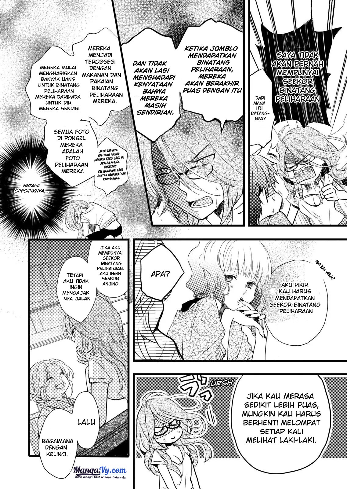 Bokura wa Minna Kawaisou Chapter 25 Gambar 3