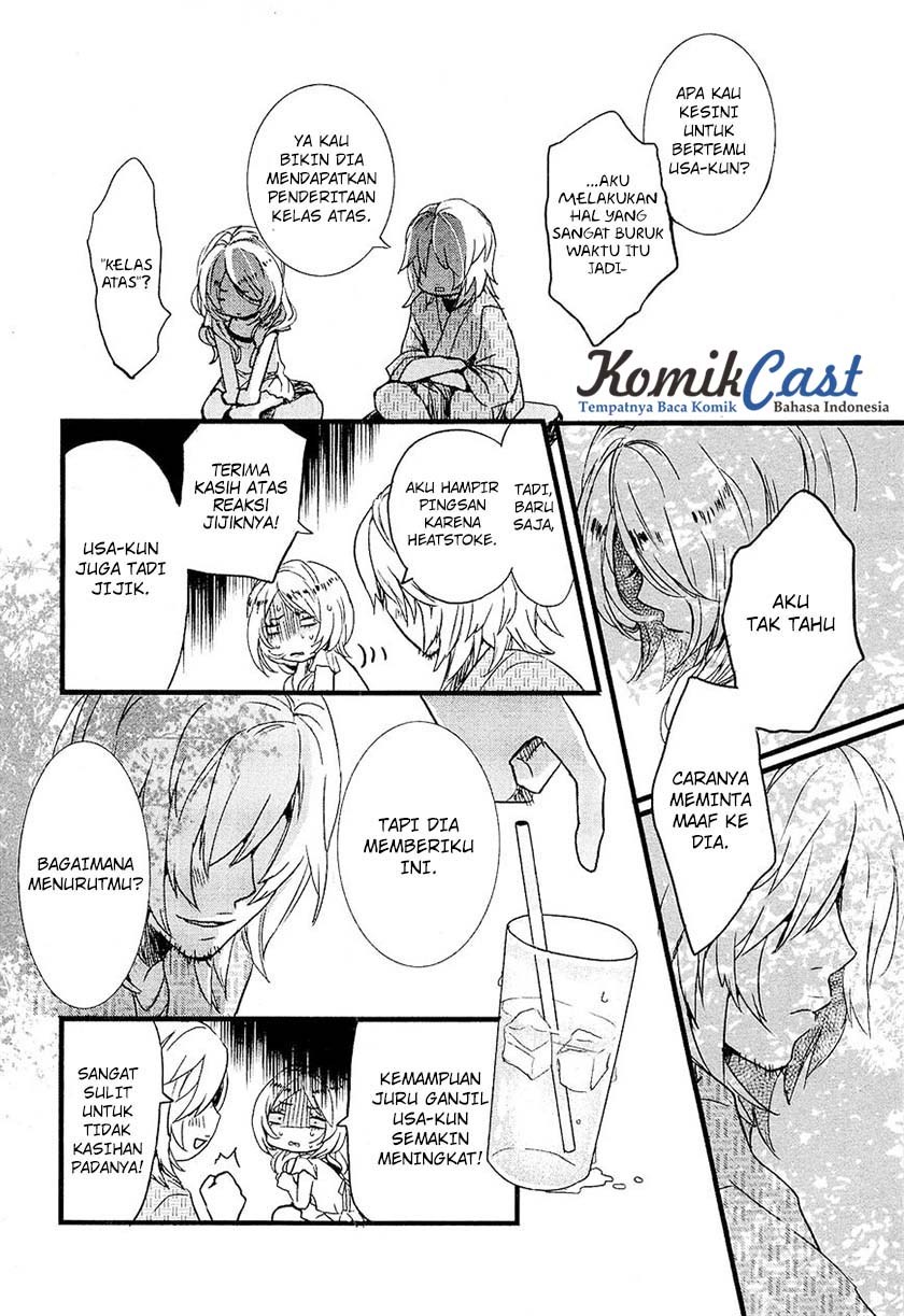 Bokura wa Minna Kawaisou Chapter 23 Gambar 11