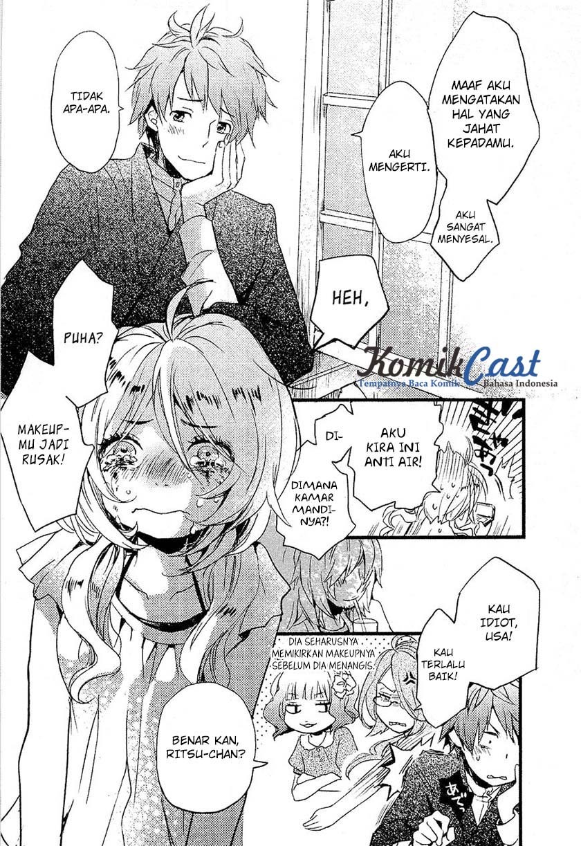Bokura wa Minna Kawaisou Chapter 23 Gambar 17