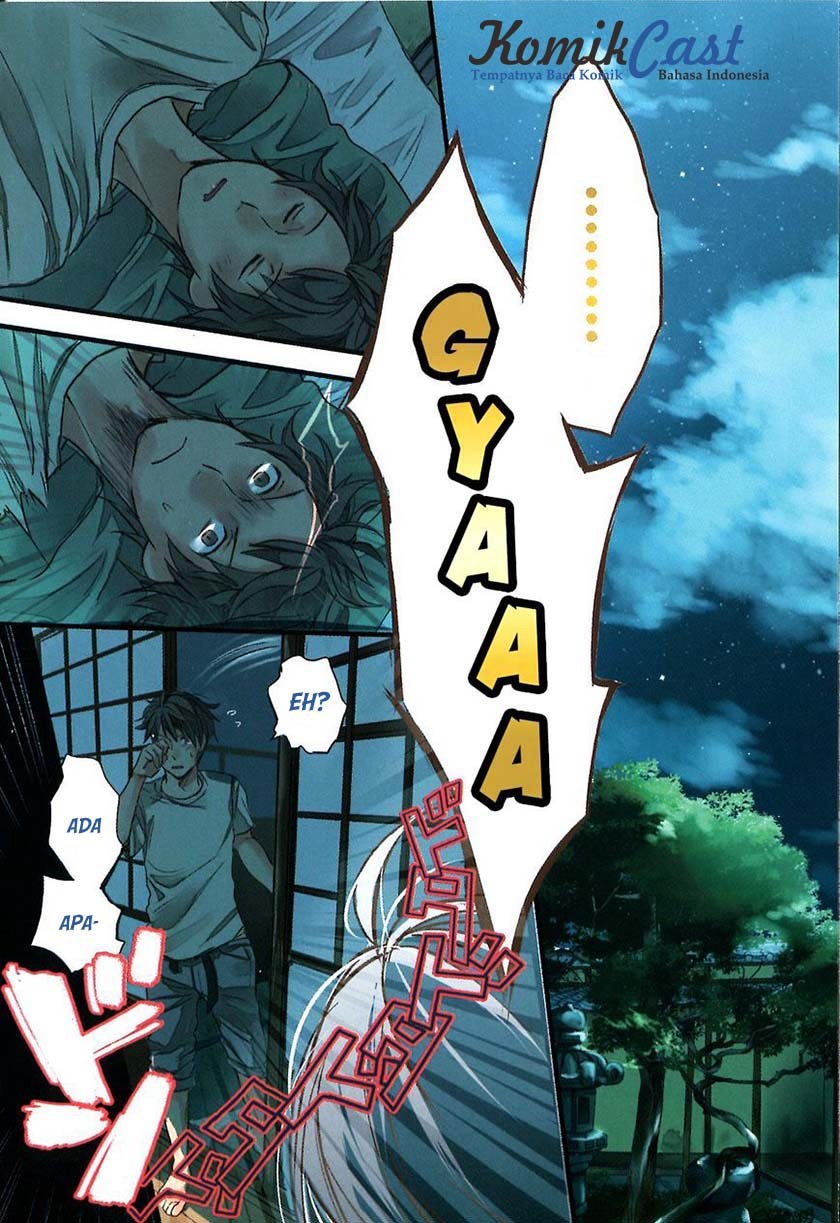 Baca Komik Bokura wa Minna Kawaisou Chapter 22 Gambar 1
