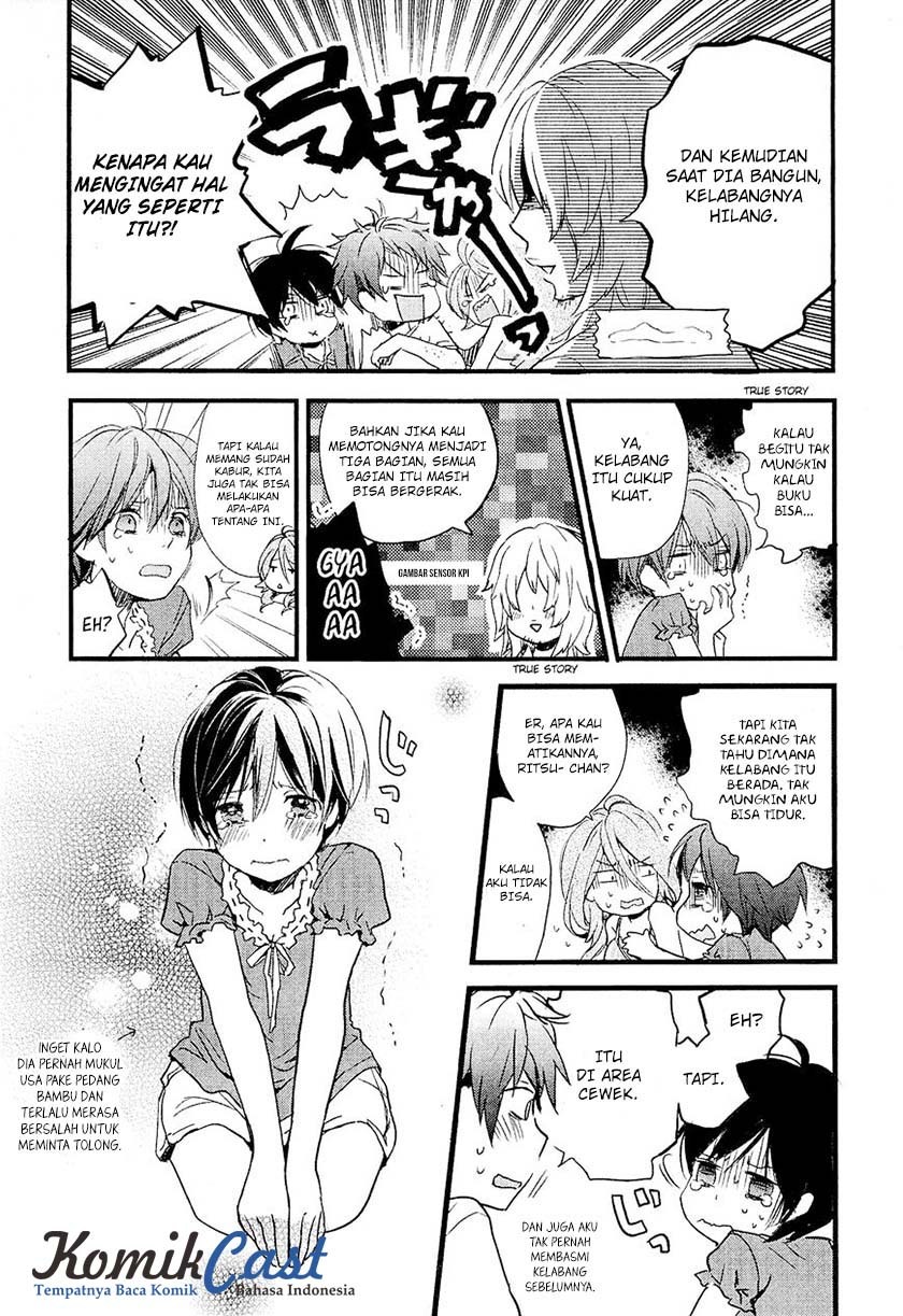 Bokura wa Minna Kawaisou Chapter 22 Gambar 11