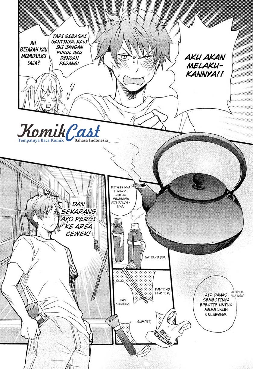 Bokura wa Minna Kawaisou Chapter 22 Gambar 12