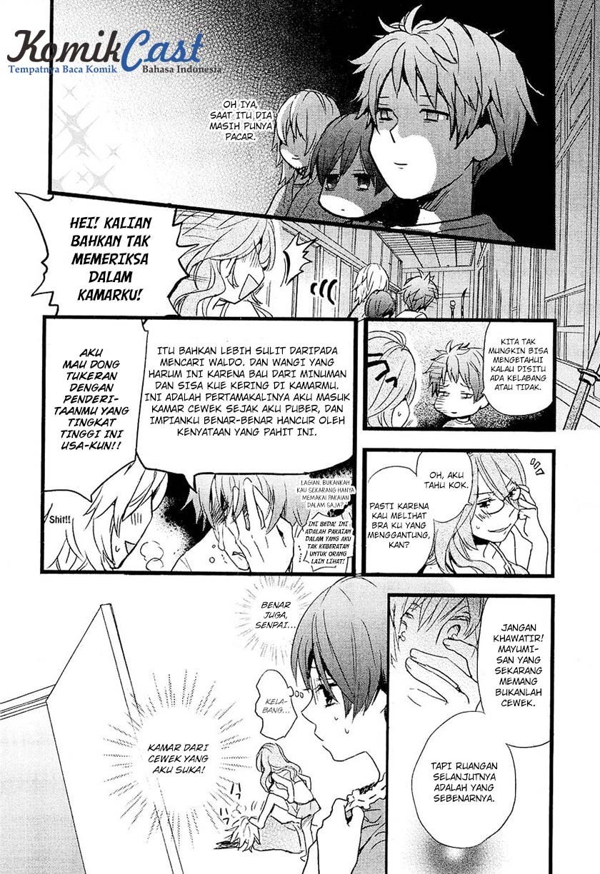 Bokura wa Minna Kawaisou Chapter 22 Gambar 14