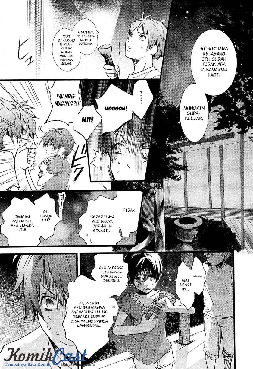 Bokura wa Minna Kawaisou Chapter 22 Gambar 17