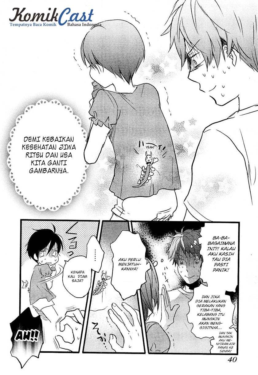 Bokura wa Minna Kawaisou Chapter 22 Gambar 18