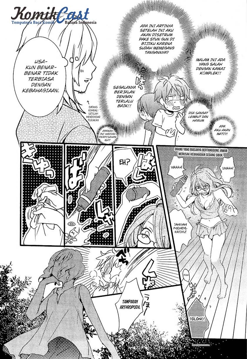 Bokura wa Minna Kawaisou Chapter 22 Gambar 22
