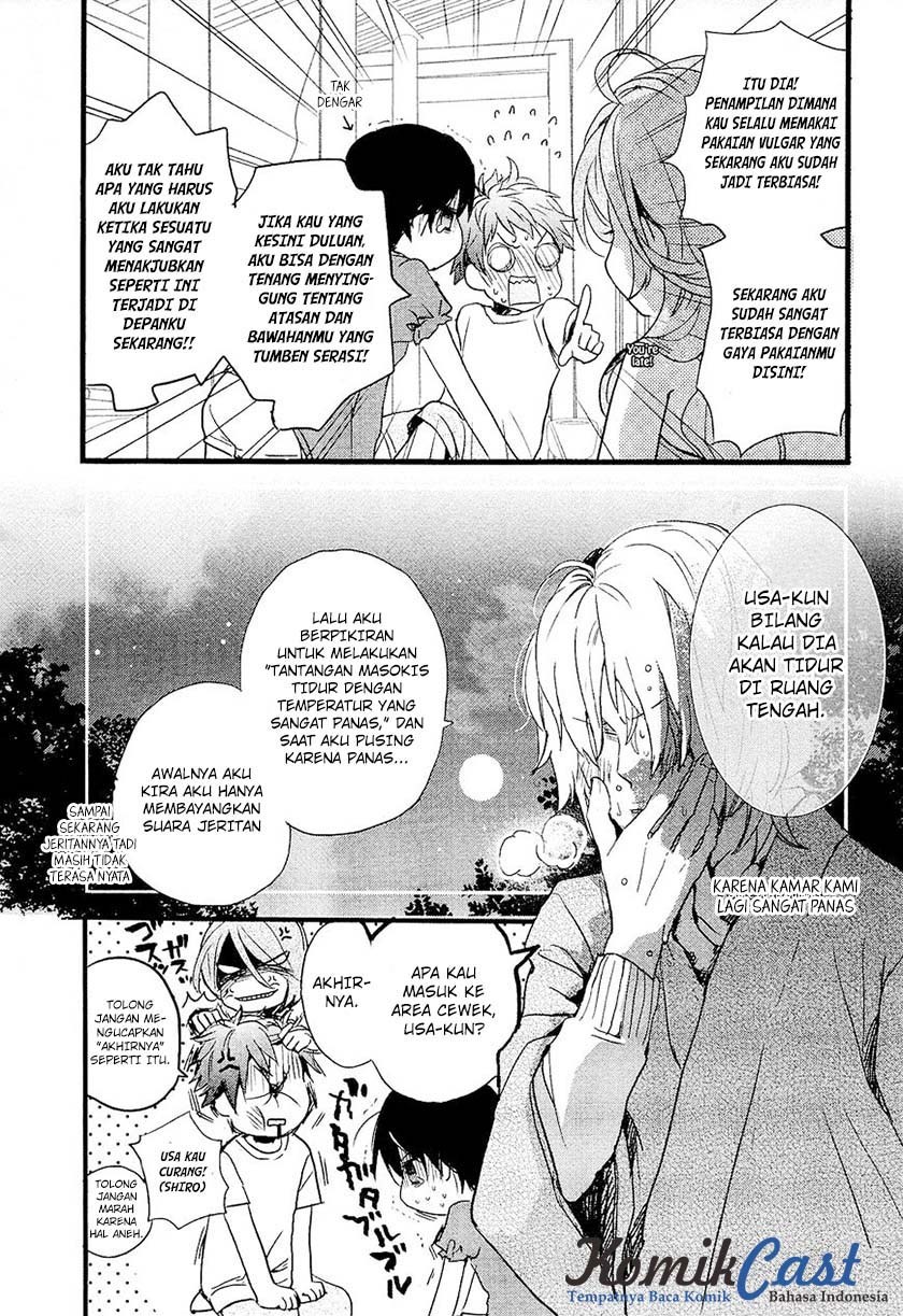 Bokura wa Minna Kawaisou Chapter 22 Gambar 5