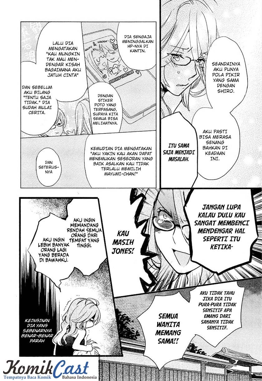 Bokura wa Minna Kawaisou Chapter 21 Gambar 11