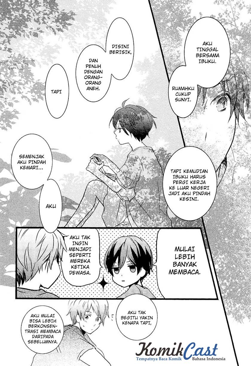 Bokura wa Minna Kawaisou Chapter 21 Gambar 17