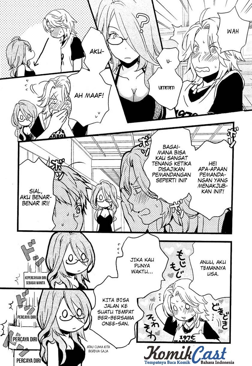 Bokura wa Minna Kawaisou Chapter 21 Gambar 23