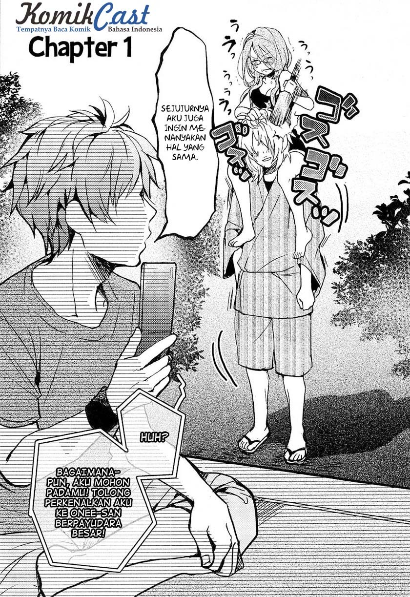 Bokura wa Minna Kawaisou Chapter 21 Gambar 7