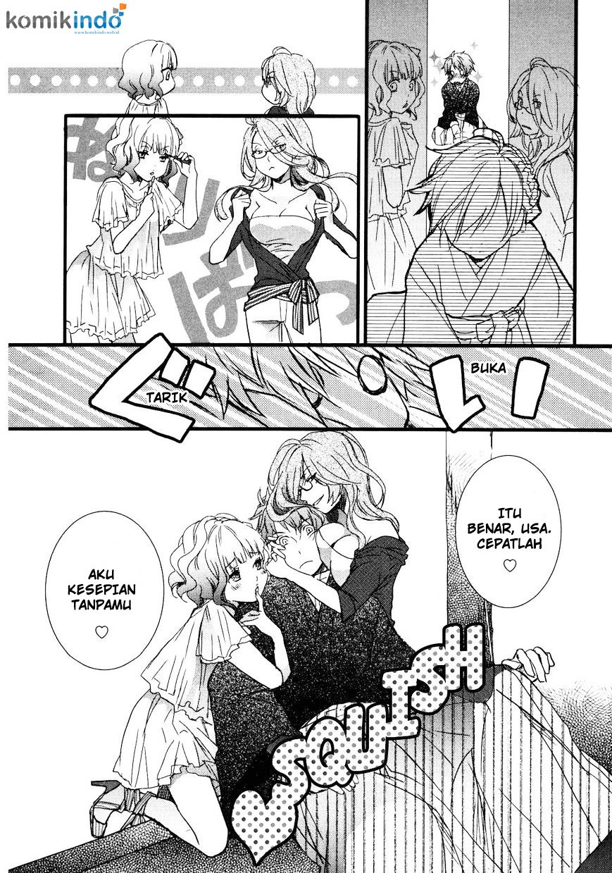 Bokura wa Minna Kawaisou Chapter 20 Gambar 16
