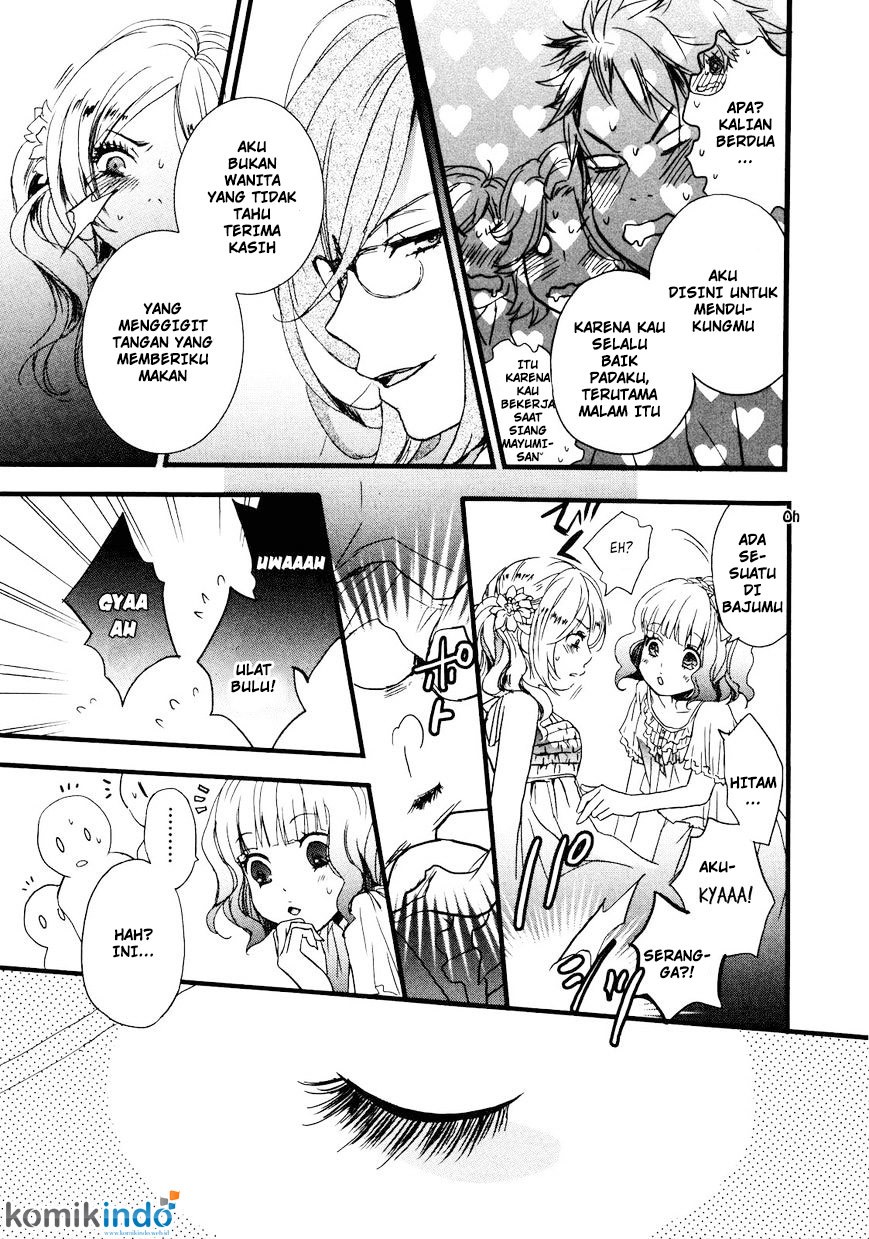 Bokura wa Minna Kawaisou Chapter 20 Gambar 17