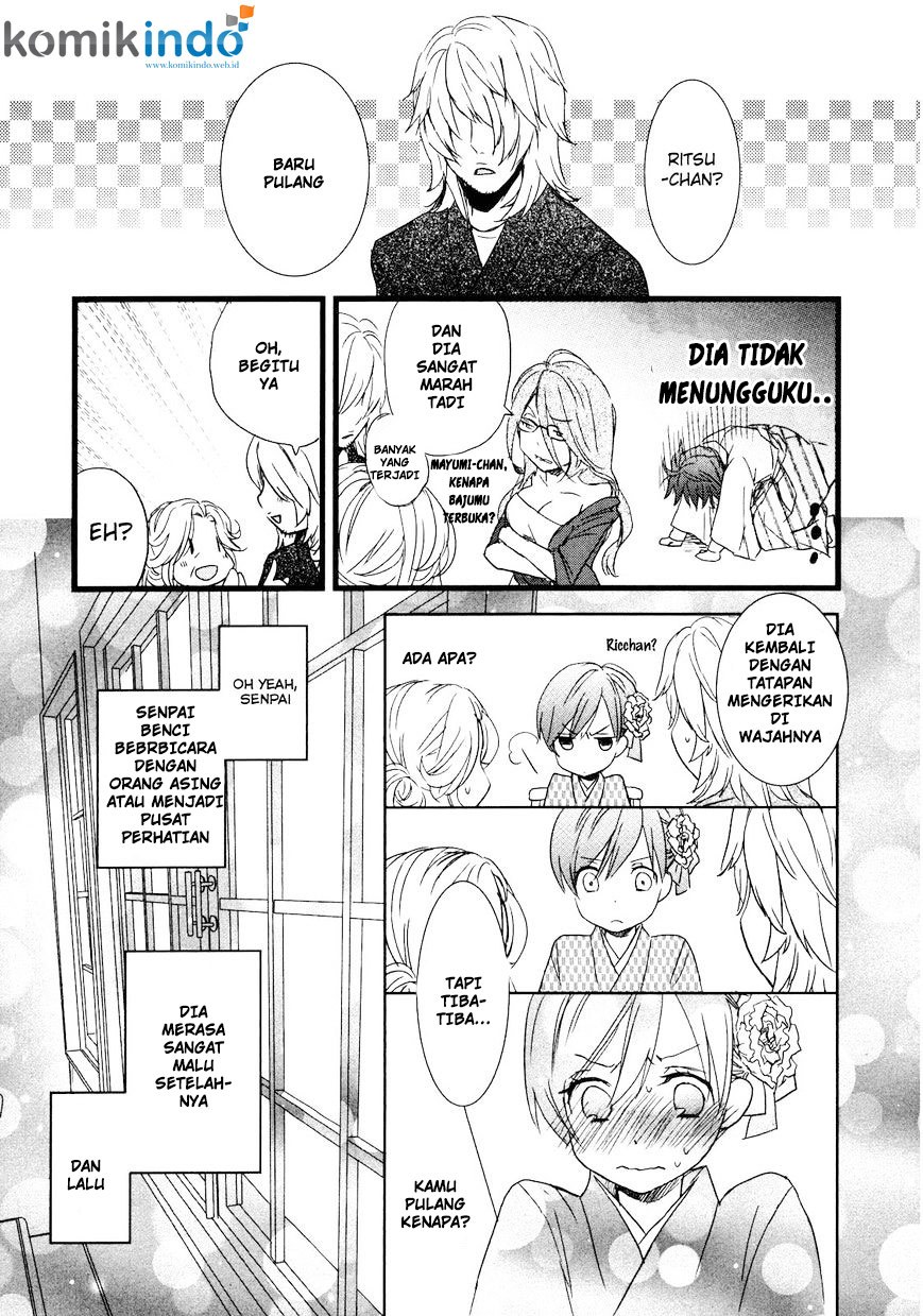 Bokura wa Minna Kawaisou Chapter 20 Gambar 19
