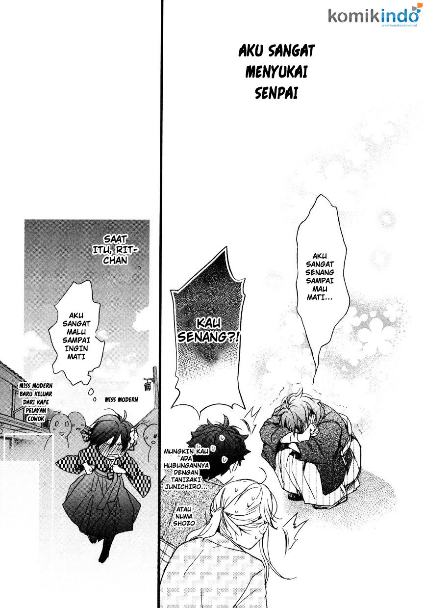Bokura wa Minna Kawaisou Chapter 20 Gambar 21