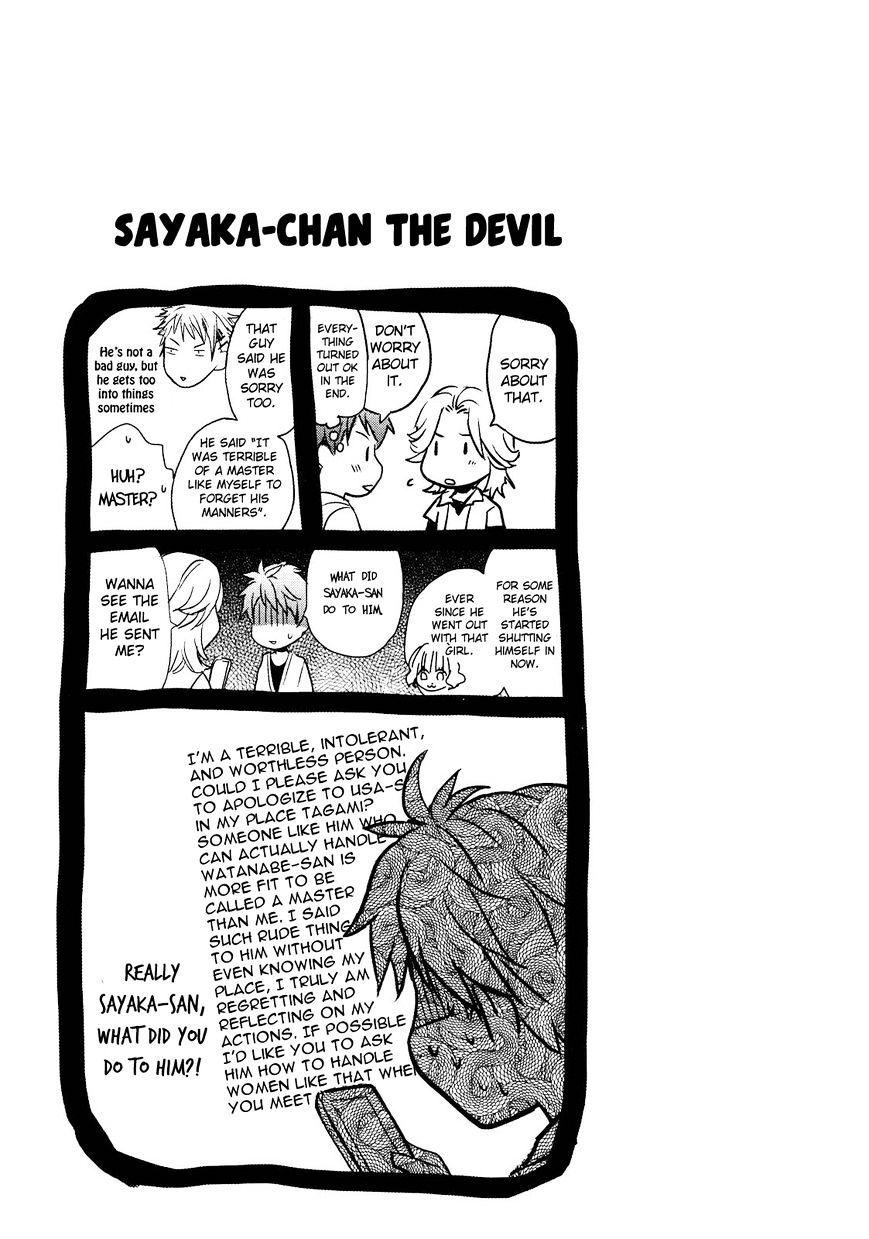 Bokura wa Minna Kawaisou Chapter 20 Gambar 25