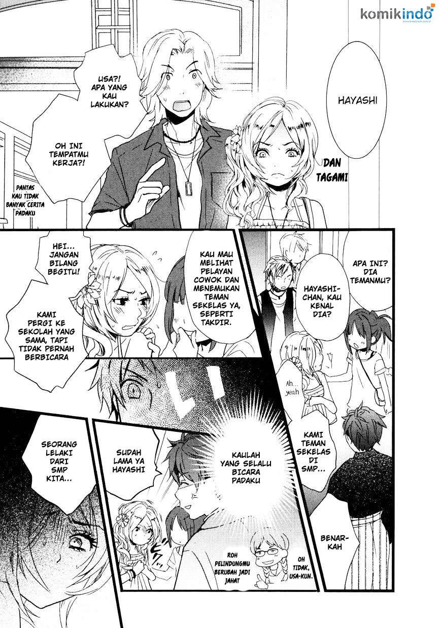 Bokura wa Minna Kawaisou Chapter 20 Gambar 5