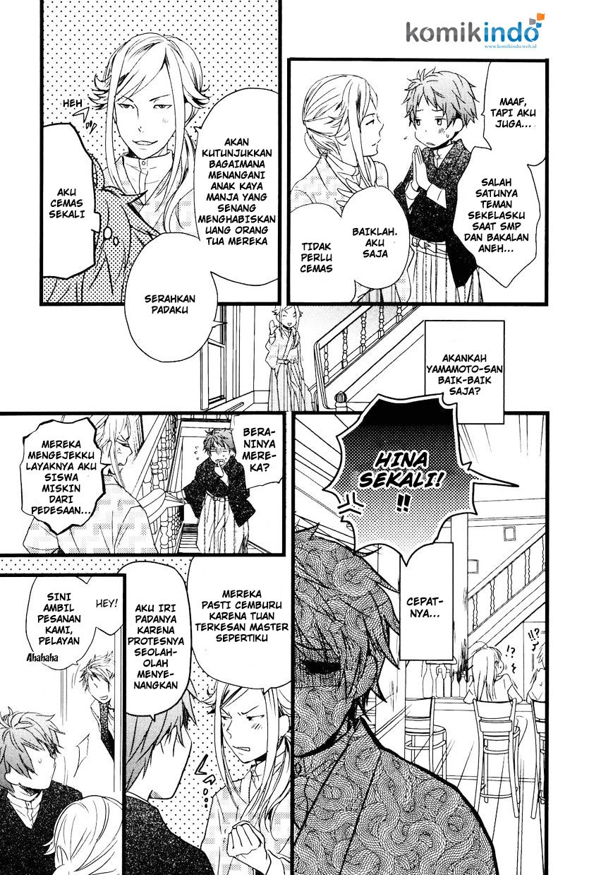 Bokura wa Minna Kawaisou Chapter 20 Gambar 7