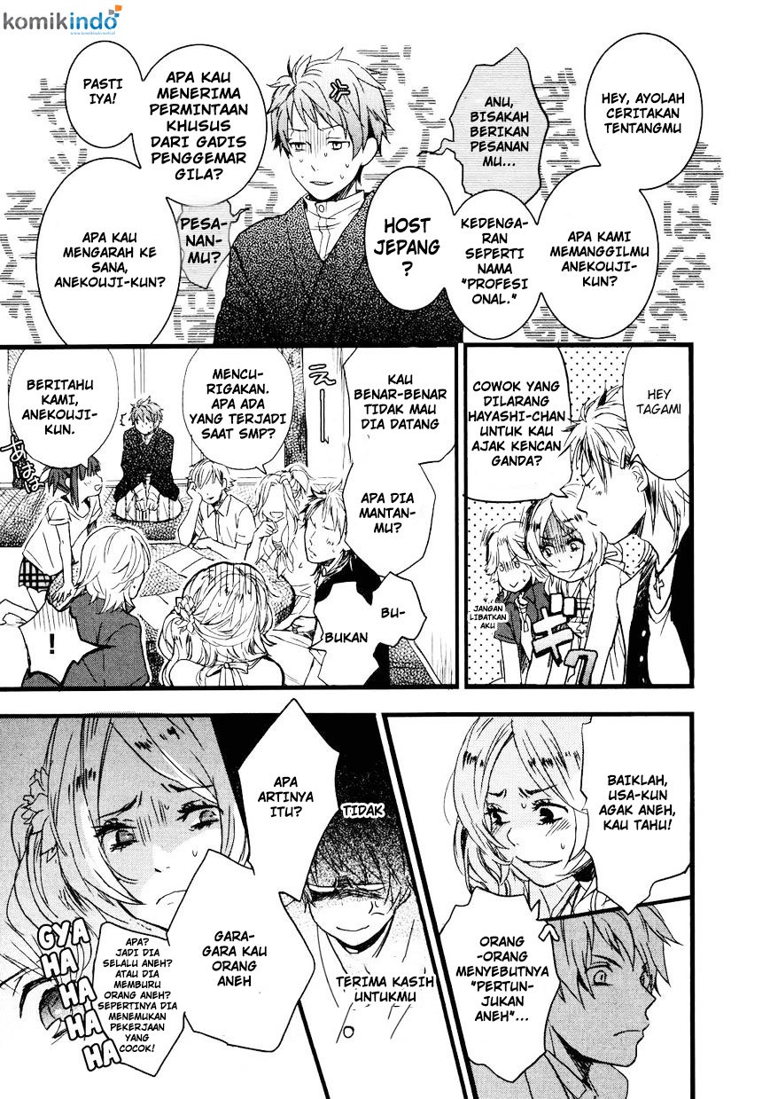Bokura wa Minna Kawaisou Chapter 20 Gambar 9