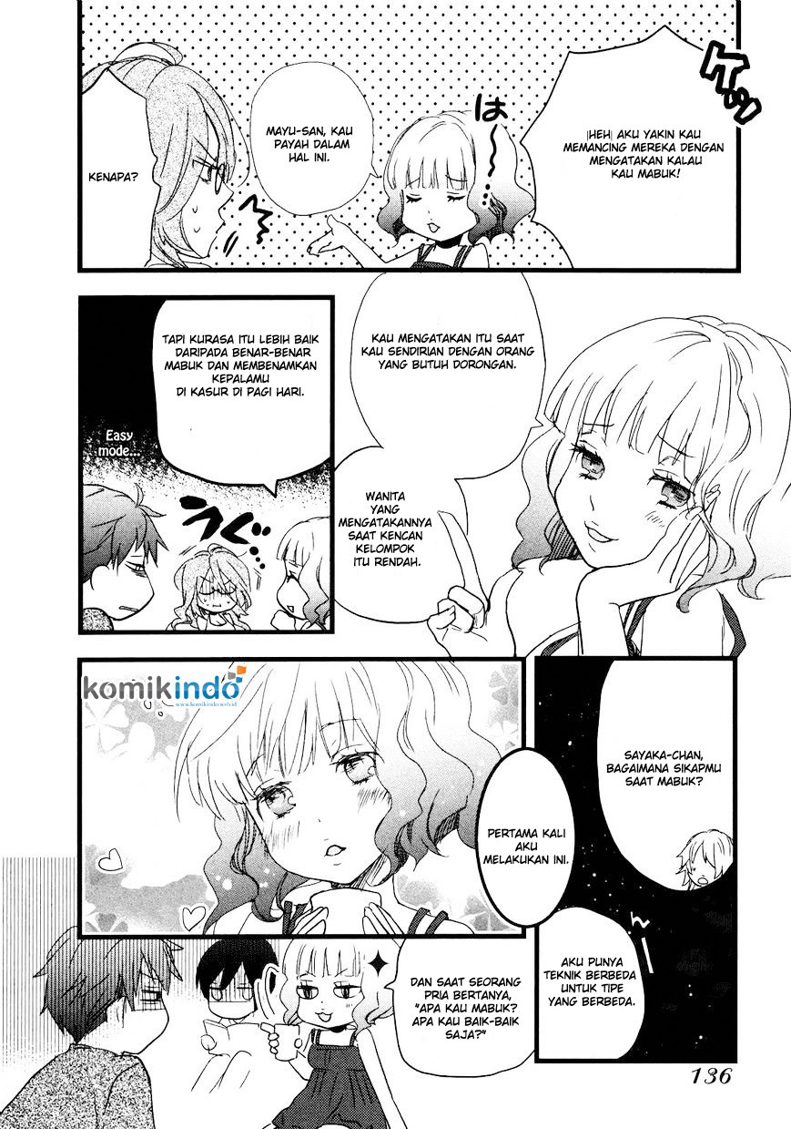 Bokura wa Minna Kawaisou Chapter 19 Gambar 13