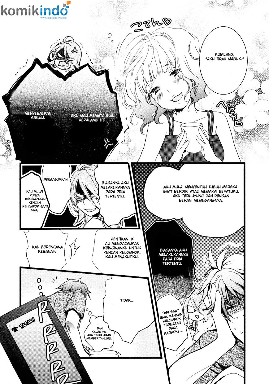 Bokura wa Minna Kawaisou Chapter 19 Gambar 14