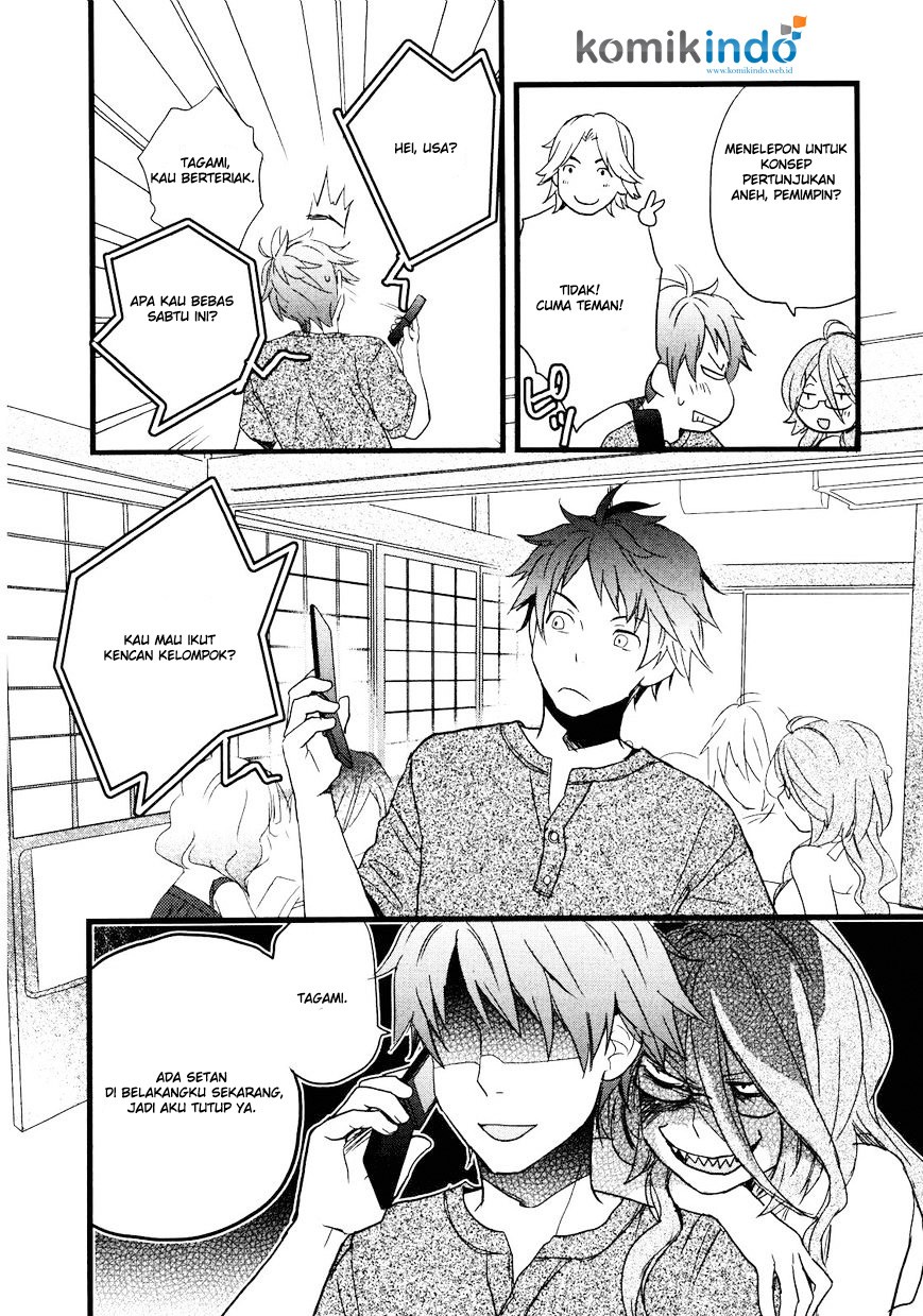 Bokura wa Minna Kawaisou Chapter 19 Gambar 15