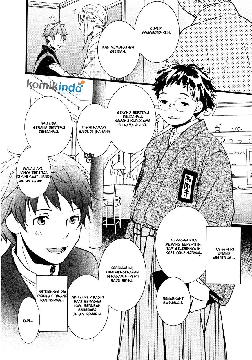 Bokura wa Minna Kawaisou Chapter 19 Gambar 7