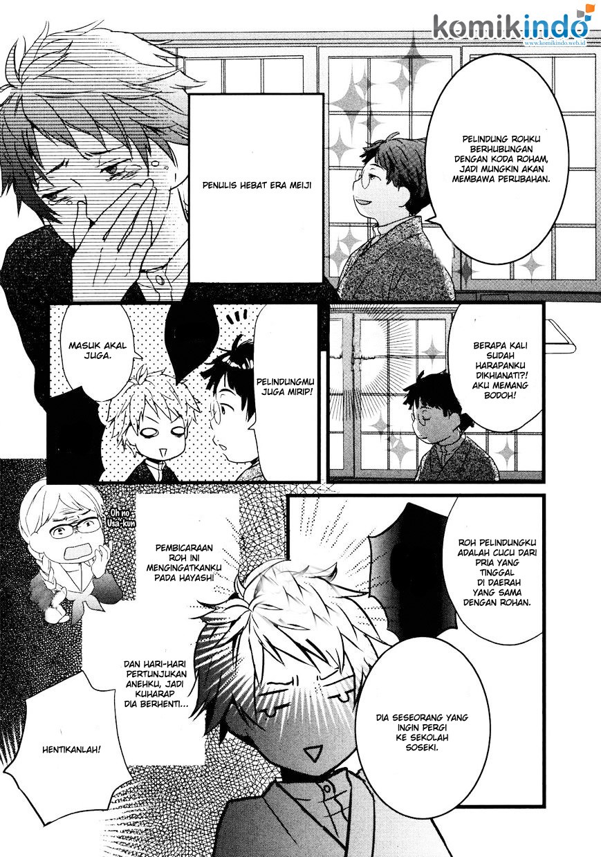 Bokura wa Minna Kawaisou Chapter 19 Gambar 8