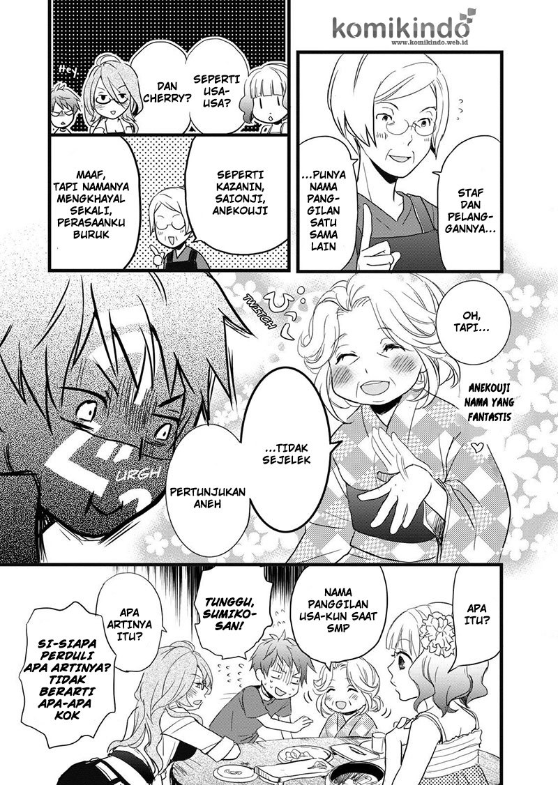 Bokura wa Minna Kawaisou Chapter 18 Gambar 10
