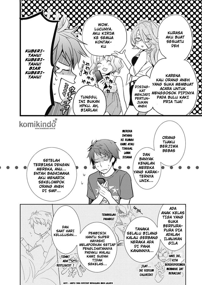Bokura wa Minna Kawaisou Chapter 18 Gambar 11