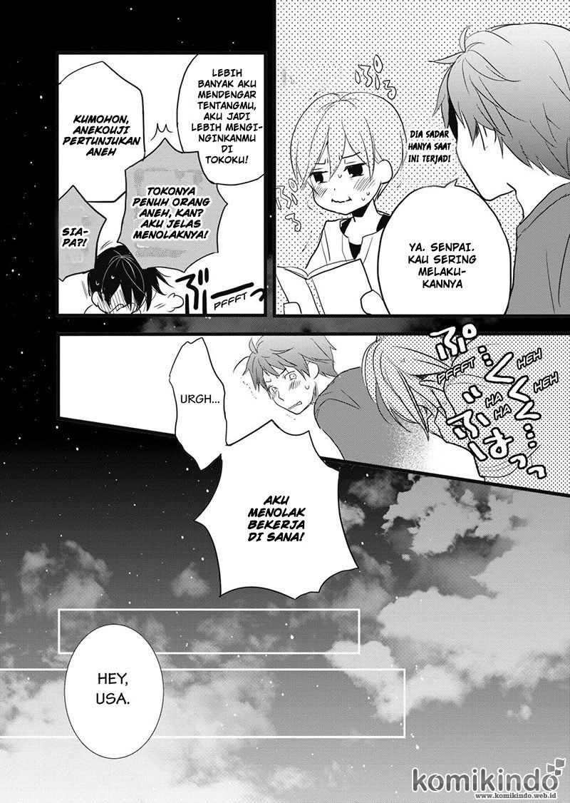 Bokura wa Minna Kawaisou Chapter 18 Gambar 13