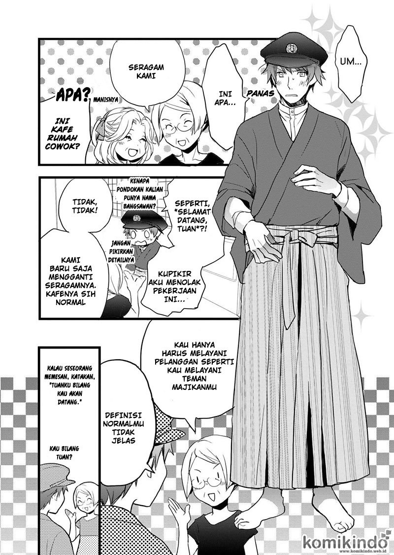 Bokura wa Minna Kawaisou Chapter 18 Gambar 17