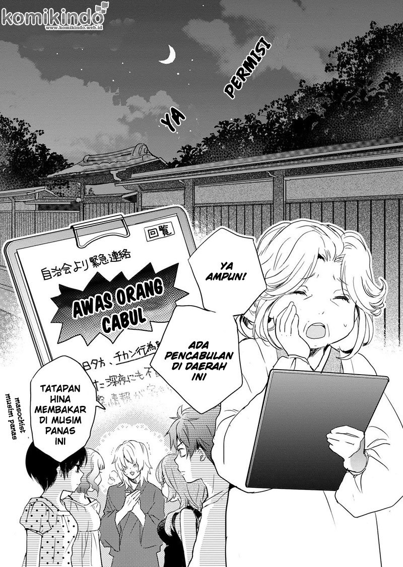 Baca Komik Bokura wa Minna Kawaisou Chapter 17 Gambar 1