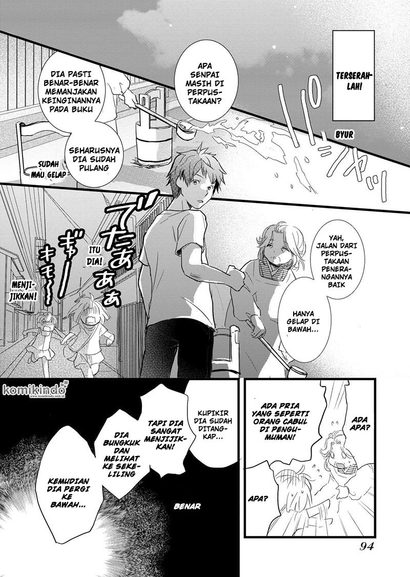 Bokura wa Minna Kawaisou Chapter 17 Gambar 12