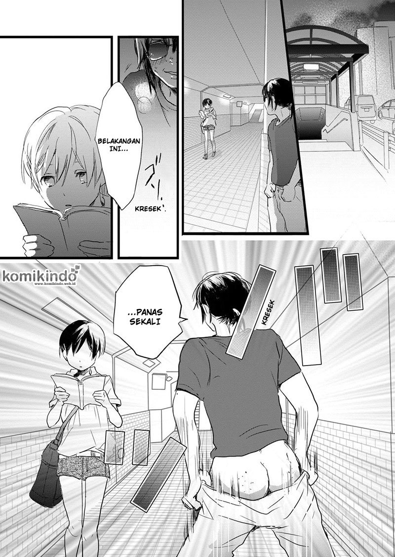 Bokura wa Minna Kawaisou Chapter 17 Gambar 13
