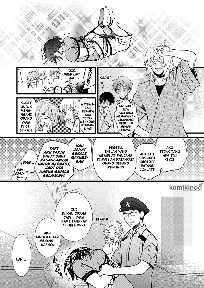 Bokura wa Minna Kawaisou Chapter 17 Gambar 17