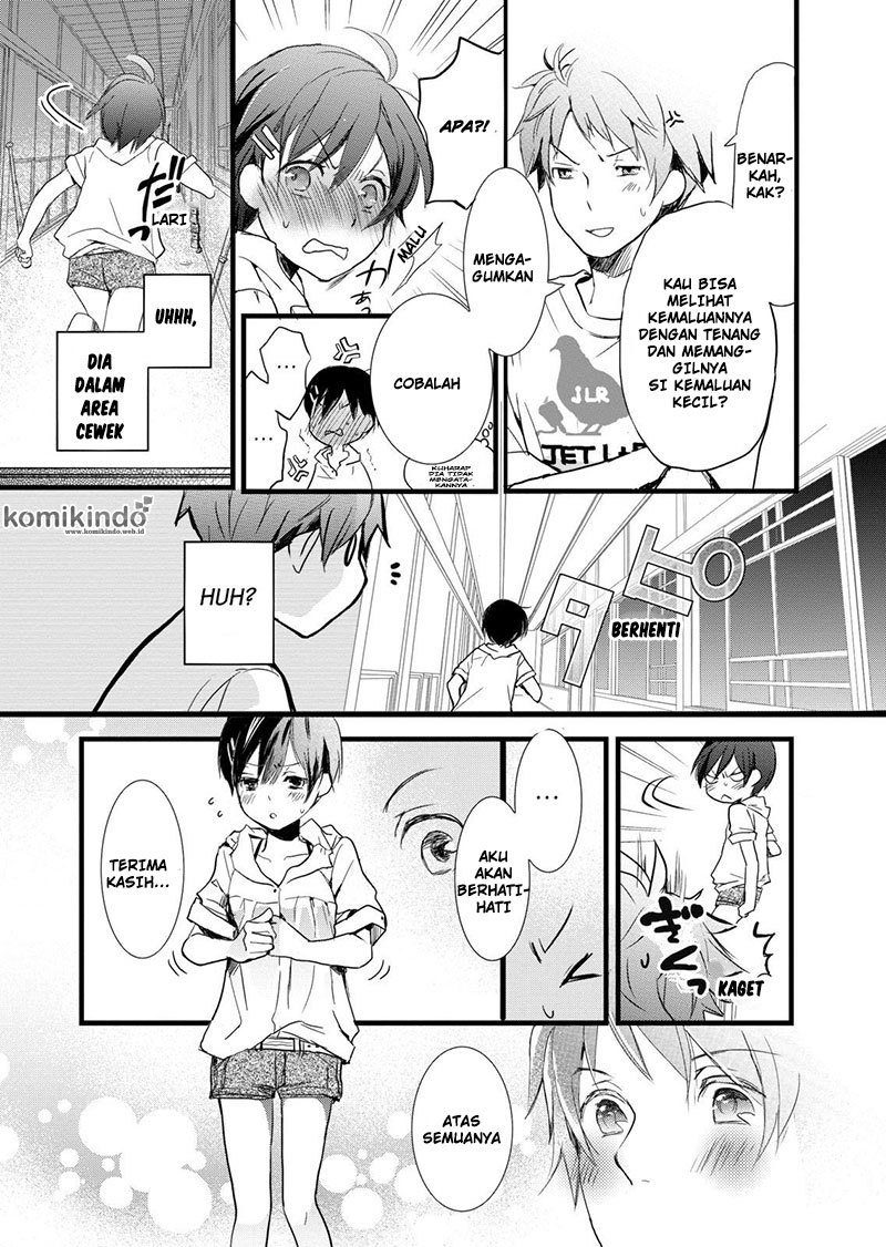Bokura wa Minna Kawaisou Chapter 17 Gambar 19