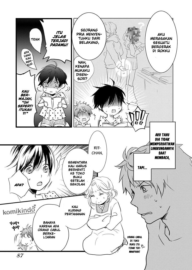 Bokura wa Minna Kawaisou Chapter 17 Gambar 5