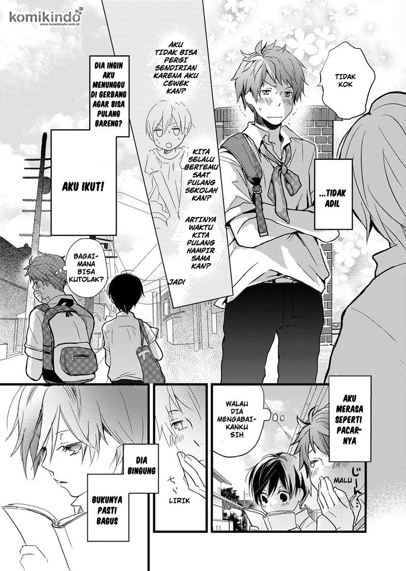 Bokura wa Minna Kawaisou Chapter 17 Gambar 7