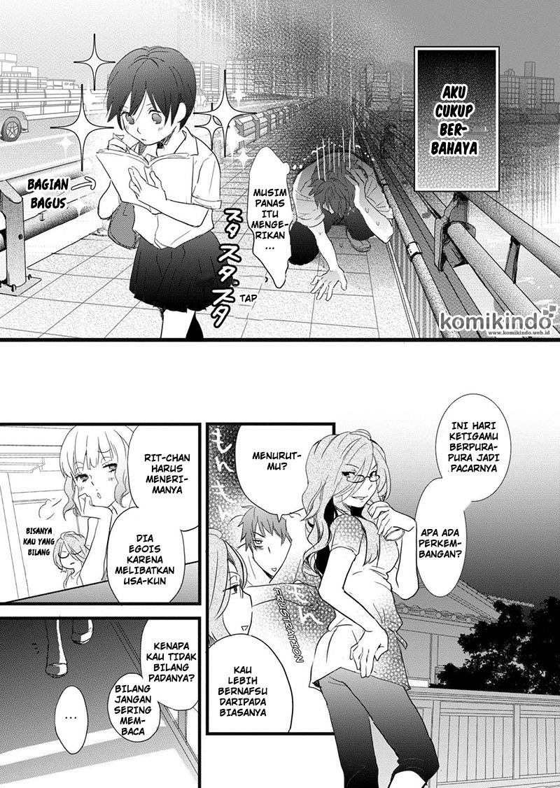 Bokura wa Minna Kawaisou Chapter 17 Gambar 9