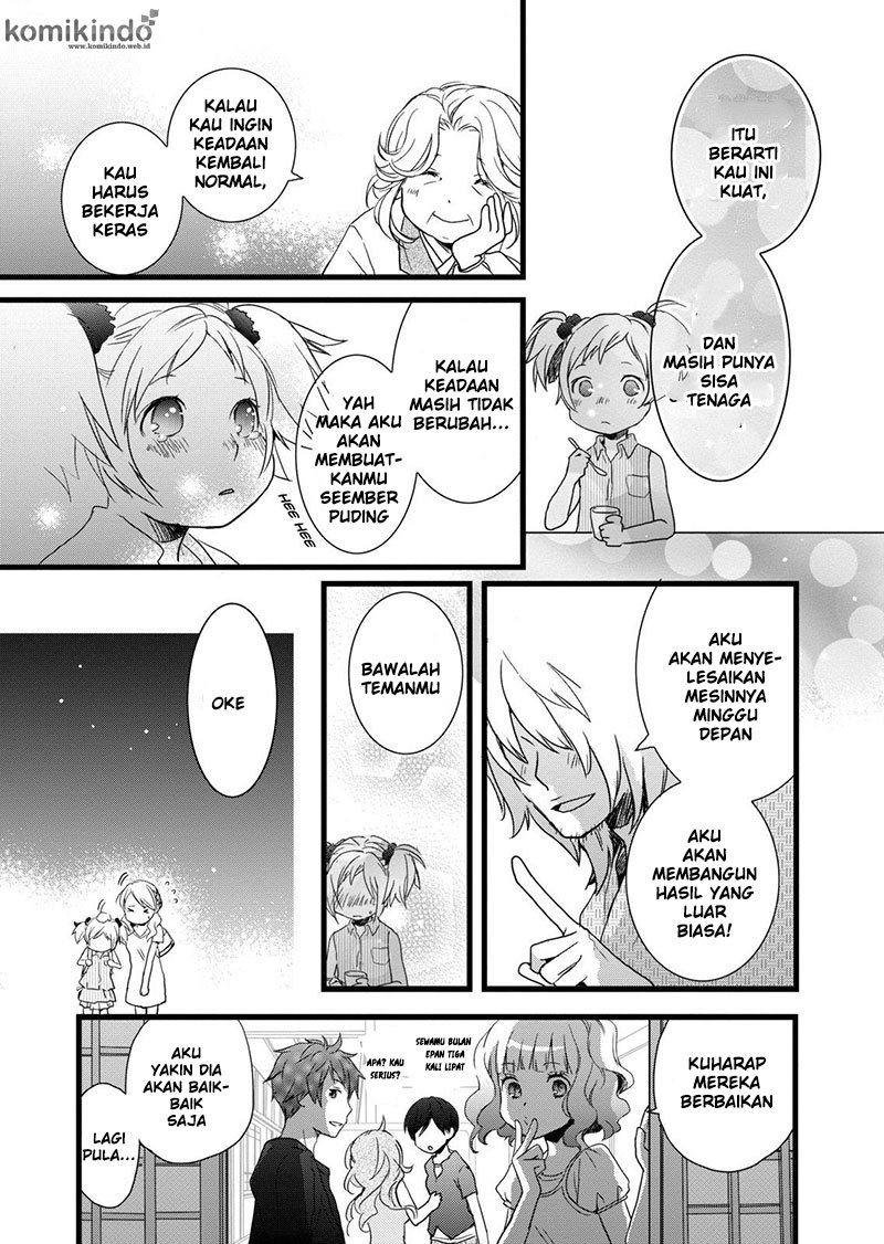 Bokura wa Minna Kawaisou Chapter 16 Gambar 12