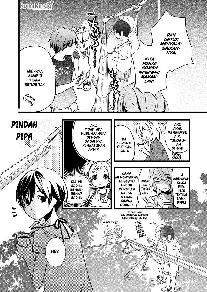 Bokura wa Minna Kawaisou Chapter 16 Gambar 15