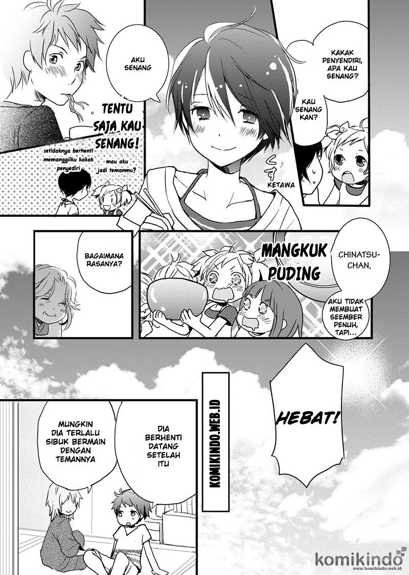 Bokura wa Minna Kawaisou Chapter 16 Gambar 16