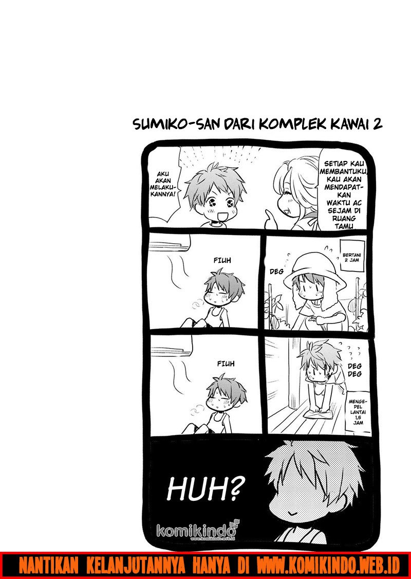 Bokura wa Minna Kawaisou Chapter 16 Gambar 19