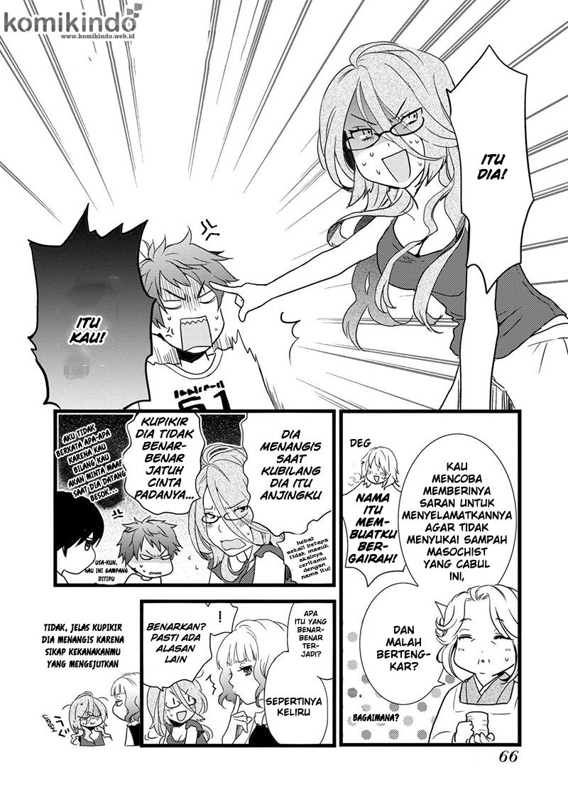 Bokura wa Minna Kawaisou Chapter 16 Gambar 3